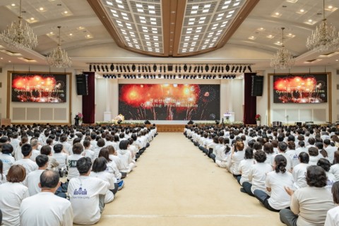 第1683次 孝情天寶特別修錬会