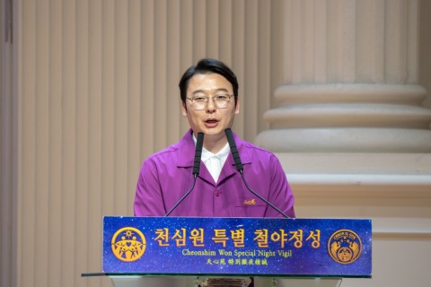 第1428回 天心苑特別徹夜精誠