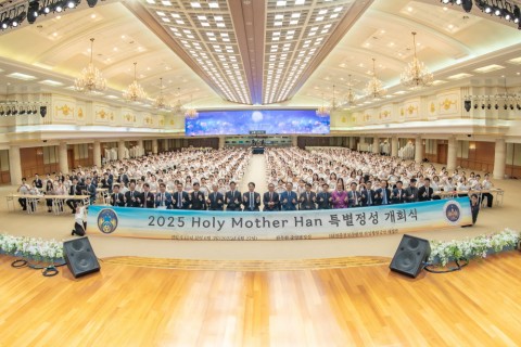 Holy Mother Han  特別精誠修錬