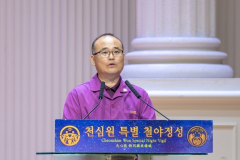 第1622回 天心苑特別徹夜精誠