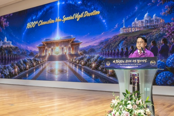 HJ天宙天寶修錬苑 | 孝情清平フォト 1 페이지